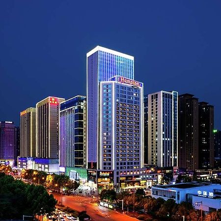 Отель Hampton By Hilton Hefei Economic Development Zone Экстерьер фото