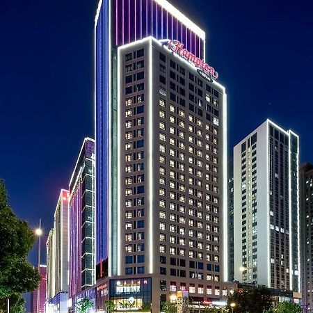 Отель Hampton By Hilton Hefei Economic Development Zone Экстерьер фото