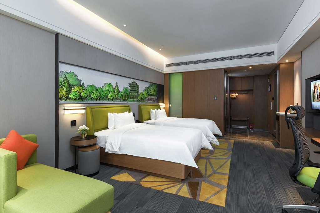 Отель Hampton By Hilton Hefei Economic Development Zone Номер фото