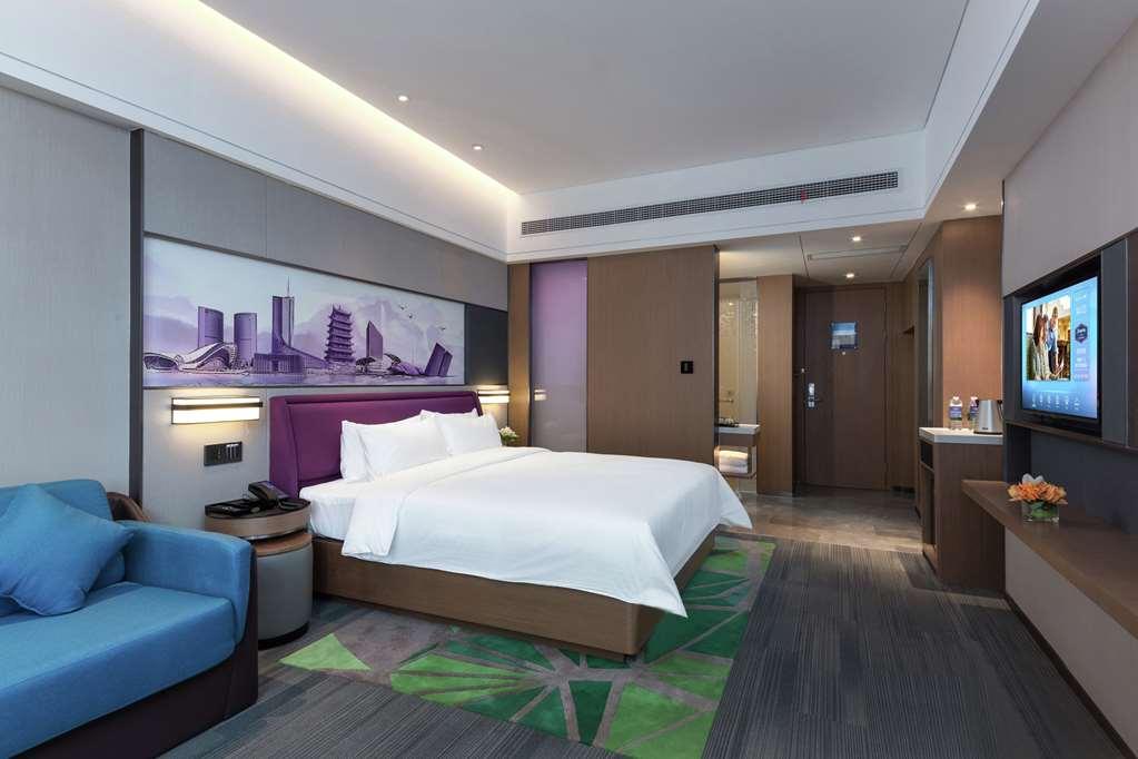 Отель Hampton By Hilton Hefei Economic Development Zone Номер фото