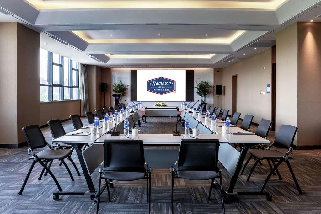 Отель Hampton By Hilton Hefei Economic Development Zone Удобства фото